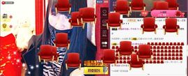 58426685主播照片
