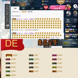 心软脾气硬🌚🌝主播照片