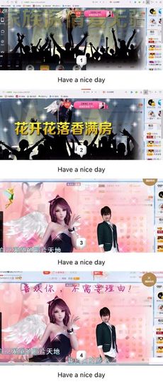 丫头唱歌给你听主播照片