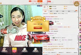 ❤玉兔主播照片