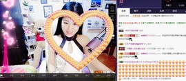 优雅的歌声主播照片