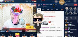 GM-A彪是个主持人主播照片