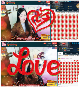 🎶水珍🎶主播照片