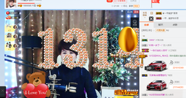 一帘幽梦as主播照片