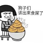 共享爸爸