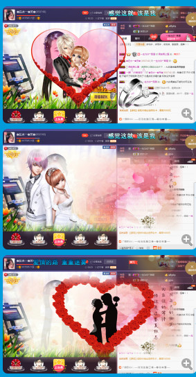 ✿在水一✿芳✿的图片