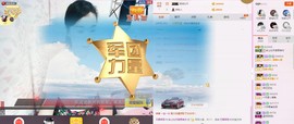 C_@欢喜*牡丹主播照片