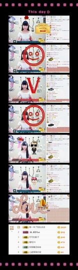 如歌小仙女🌺主播照片