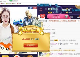 九公主99主播照片