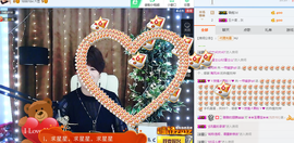 一帘幽梦as主播照片