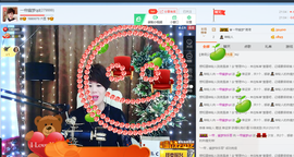 一帘幽梦as主播照片