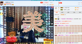 一帘幽梦as主播照片