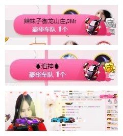 ♫Mr、墨西ლ主播照片