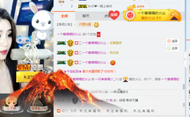 单身喵就是我～主播照片