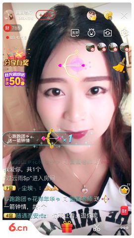 圆圆老师主播照片