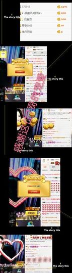 菲儿💅主播照片