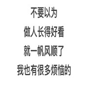 琳宝宝💗头像