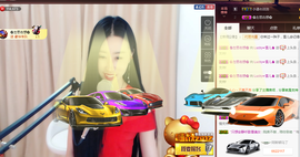 嗯哼……！主播照片