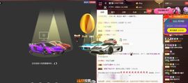 千城(☆_☆)主播照片