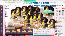 源宝儿😊主播照片