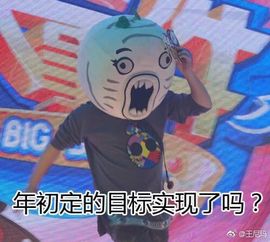 嗷~小熊熊！主播照片