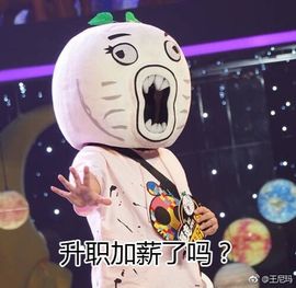 嗷~小熊熊！主播照片