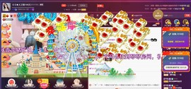 シ快乐哥ヅ主播照片