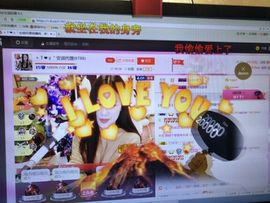 安琪同学主播照片