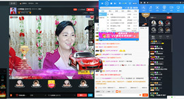 🔥春海🔥唱歌🎤主播照片