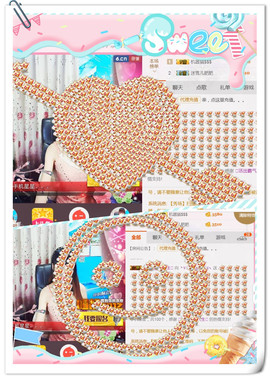 ╰ゞ✿迷雪儿✿ゞ╮主播照片