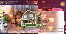 昵称违规，请重新修改主播照片
