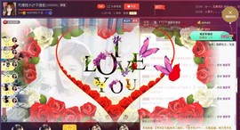 昵称违规，请重新修改主播照片