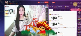 四川雨打湿了温州的夜主播照片