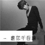 A、威卡.a劲156