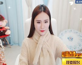 吻吻💋主播照片