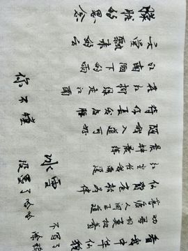 ╰❥℡冰雪每天40首主播照片