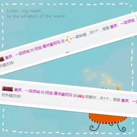 皇族阿斌-尊师皇阿玛主播照片