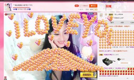 娴♫跑跑小虾花💝主播照片