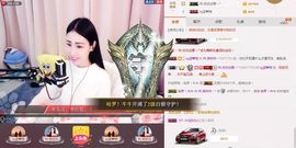 ℳ.休～*主播照片