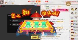 ╬═☆ℳr瀞児主播照片