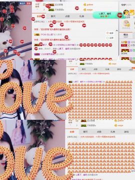 小艺停播主播照片