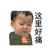 庄辰p海报