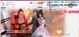 小肉肉啊……主播照片