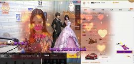 朦朦吖~主播照片