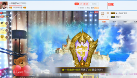 一帘幽梦as主播照片