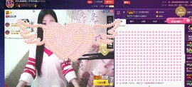 四川雨打湿了温州的夜主播照片