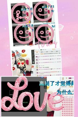 小兔子乖乖♛主播照片