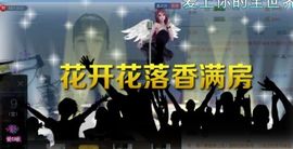 XT夏天暂停播主播照片