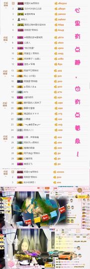 🌸允熙主播照片