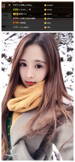 琴妹妹—-暂别主播照片